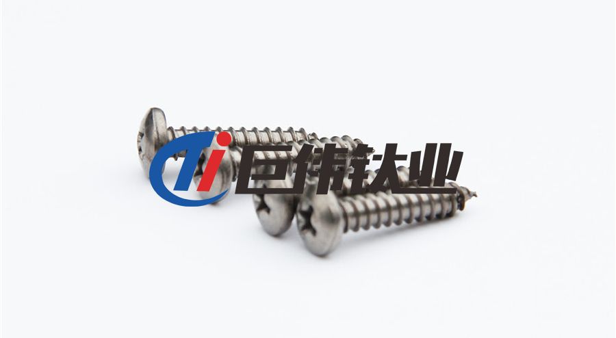 鈦?zhàn)怨ヂ萁z